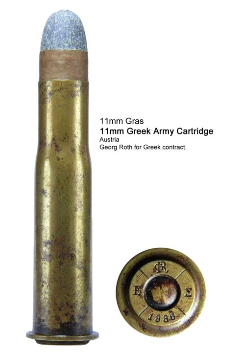 Cartouche de 11mm pour le fusil Gras Grec