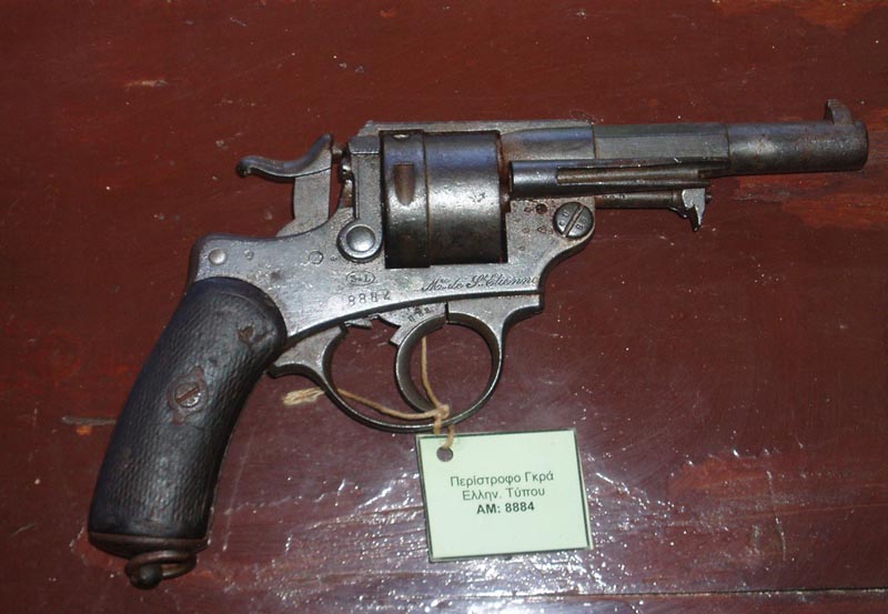 Revolver modèle 1873 Grec, fabriqué par Sutterlin & Lippmann, exposé au Fort Emin Aga, en Grèce